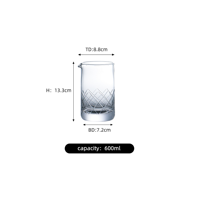 600ml