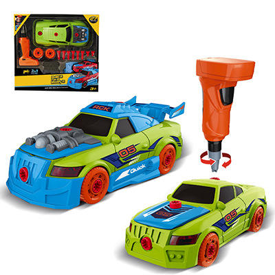 Electric drill two-in-one green modified