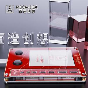 MEGA-IDEA Clone Boy- True Tone/Вибраторы/датчик освещенности/прибор для восстановления сенсорного датчика