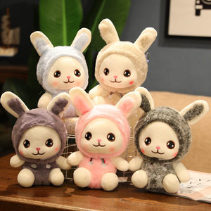 Labubu Keychain Plush Doll Blind Box Barcode Scan <strong>Website</strong> Random Monster Labubu Plush <strong>Toy</strong> Stuffed <strong>Toys</strong> - Product Image 5