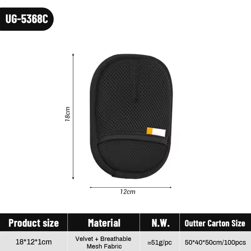 UG-5368D-S-black
