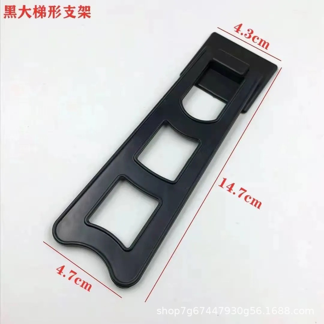 Trapezoidal bracket-147 47 cm