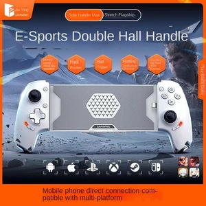 Jia Ying Aojia maniglia MaxType-C cablata Controller di gioco telescopico per Android e IOS Pull interruttore per telefoni cellulari e giochi per Computer - Product Image 2