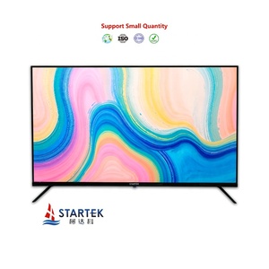 Pantalla de Monitor IPS de 42,5 pulgadas FHD 1920x1080 a todo Color 16,7 M, interfaz DP compatible con Android/Linux/Raspberry PI LCD - Product Image 1