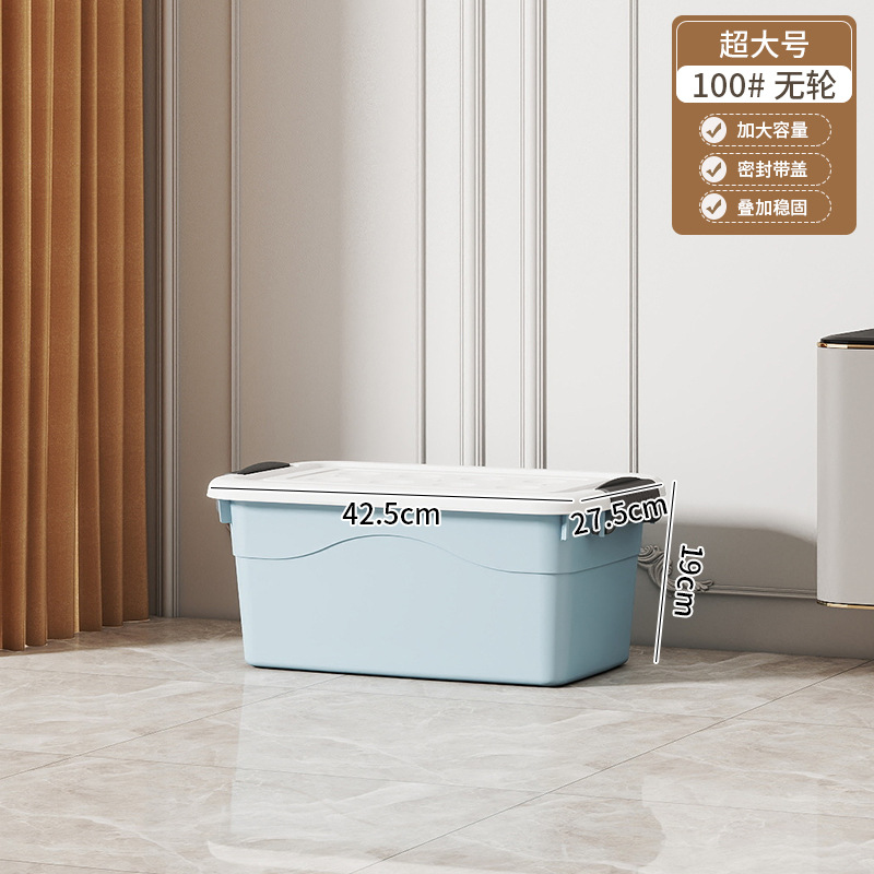 10042,5*27,5*19 cm Bleu Tranquille