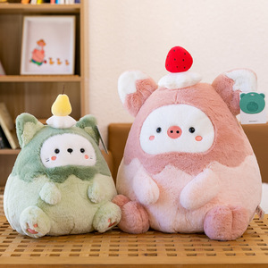 Toptan özelleştirilmiş sevimli yeni tasarım sevimli kek bebek hayvan oyuncak çocuk doğum günü hediyesi arkadaşı peluş oyuncak - Product Image 4