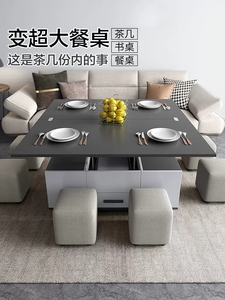 Factory Wholesale <strong>Multi</strong> -<strong>functional</strong> Marble Coffee <strong>Table</strong> Coffee <strong>Table</strong> Living Room Furniture Simple Design - Product Image 4