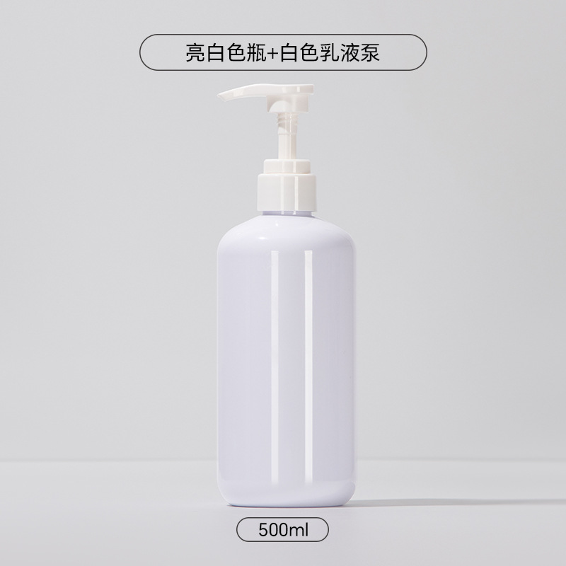 Flacon blanc brillant HBA pompe blanche