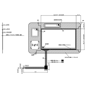 用于液晶显示器触摸的7英寸工业触摸屏I2C接口电容式触摸屏 - Product Image 3