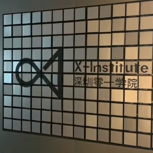 Moderne Kunst Interaktive kinetische Wand installation DMX Control LED Lichtquelle College & Shopping Mall Dekor - Product Image 2