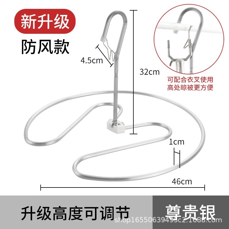 Adjustable height windproof premium silver - 1 piece