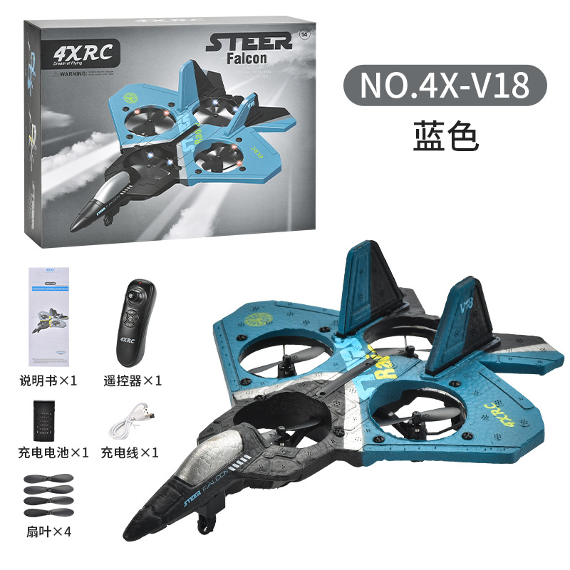 V18 Quadcopter Dual-Mode Gravity Sensor Special Aerial Tumble Blue