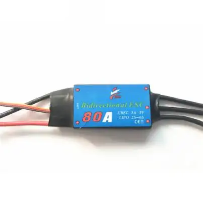 RC ESC双方向20A30A 40A 50A 60A 80AブラシレスESC、UBEC付きRCカー用RCボートリバースシップフォワード/バックワード