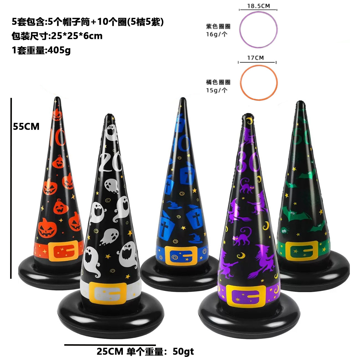 Conjunto de Sombrero de Bruja