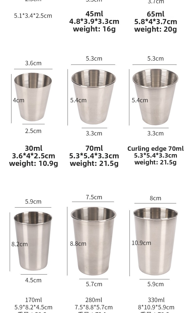 morceau 230ml