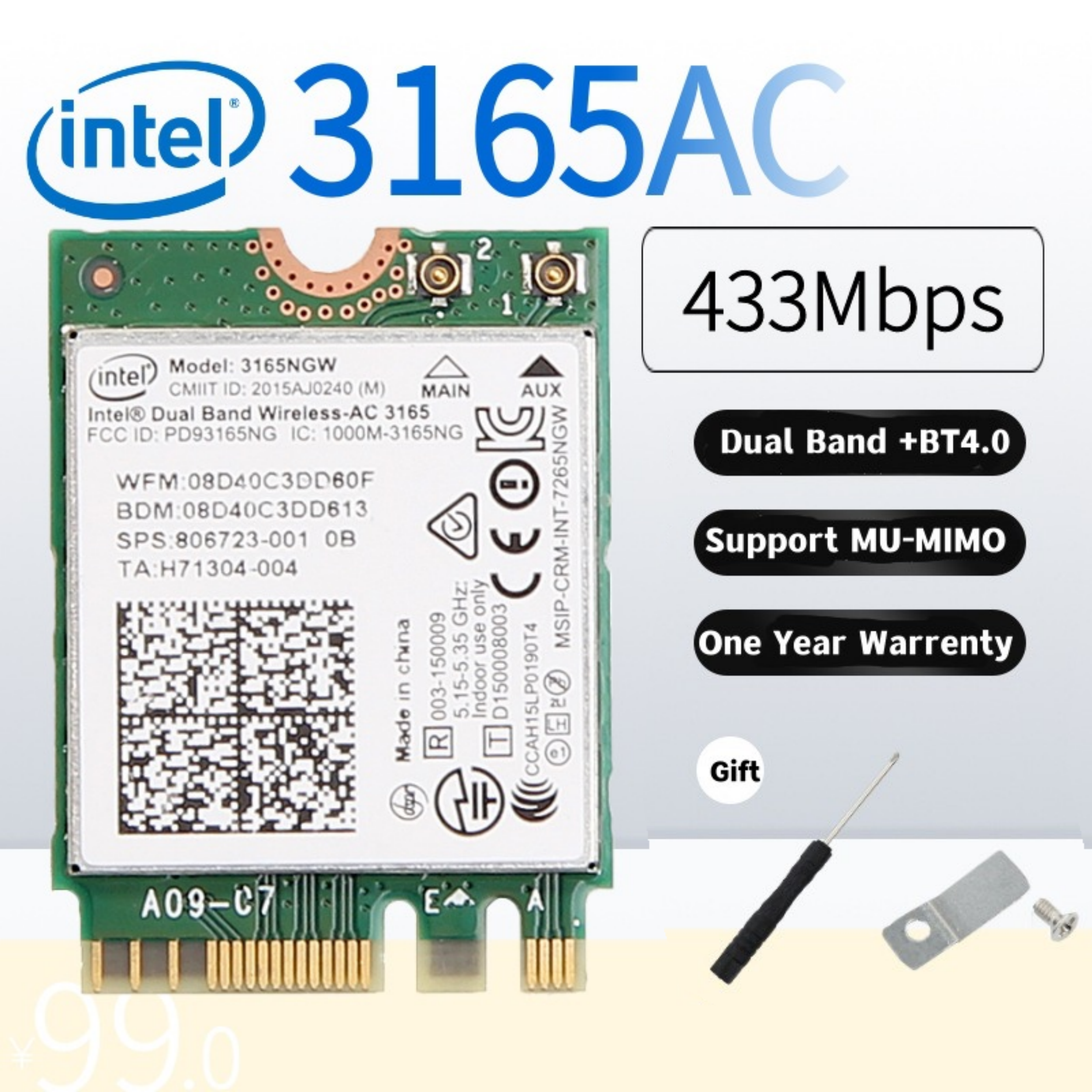 Intel 3165 NGW