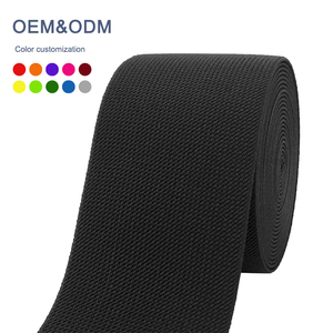 Căng Nặng Độ Đàn Hồi Cao 2 "Vải Phẳng Ban Nhạc Đàn Hồi 2 Mm Dày Đen Cao Su Eo Ban Nhạc Vành Đai Cho Quần Áo May Bện - Product Image 1