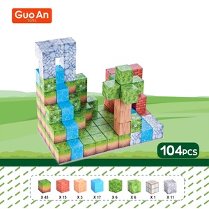 GUOAN TOYS STEAM 2.5CM子供用磁気キューブの森探検DIYクリエイティブ磁気ビルディングブロックセット - Product Image 4