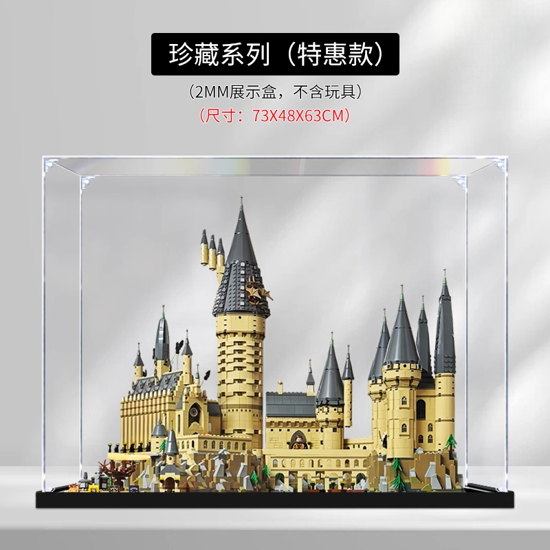 Special offer - collectible series