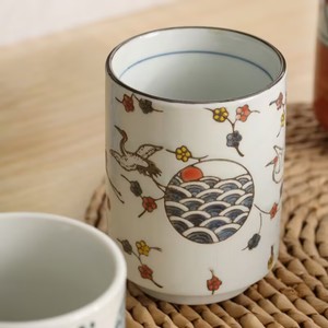 L Ceramics <strong>Cup</strong> Japanese Ceramic <strong>Tea</strong> <strong>Cups</strong> 11 oz Blossom Teacups <strong>Tea</strong> Gifts - Product Image 3