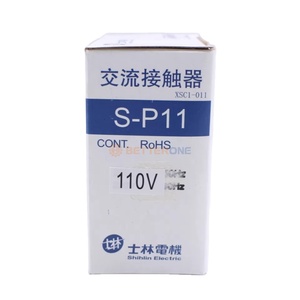Shihlin Electric 100 % original und authentischer Wechselstrom-Steckdose elektromagnetischer Kontaktdose für Schaltungskontrolle S-P11 - Product Image 6