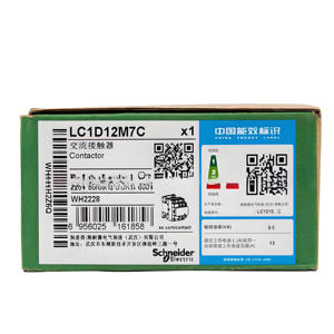 Lc1m7m7c 12A 220V yeni ve orijinal yüksek kaliteli kontaktör - Product Image 2