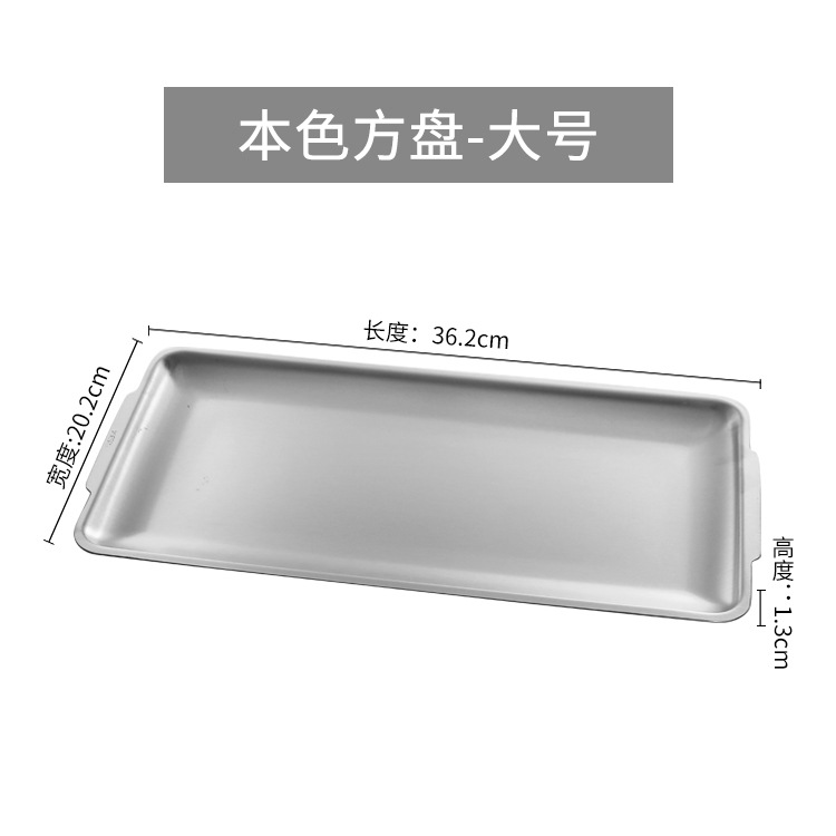Natural square plate - Large