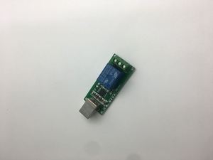 <strong>1</strong> Channel 5V USB Relay Control <strong>Switch</strong> Programmable Computer Control for Smart Home Hot Sale - Product Image 4
