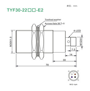 Akusense CE承認誘導近接センサー振動衝撃抵抗NPN出力 - Product Image 3