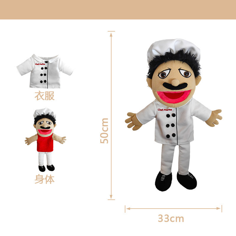 Chef pp-hauteur 50cm