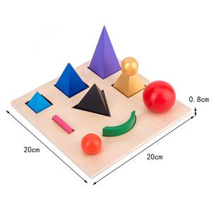 Ustom ontessori 3D eaching IDS ramrammar ymymbols Arly ducducational anguage earning gansing Lock oys For Kids - Product Image 2