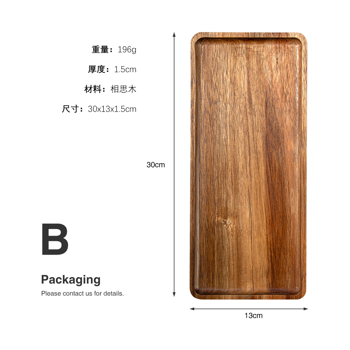 Style b