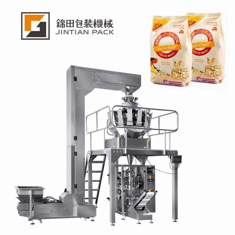 Machine d'emballage verticale automatique multifonctionnelle pour aliments pour animaux