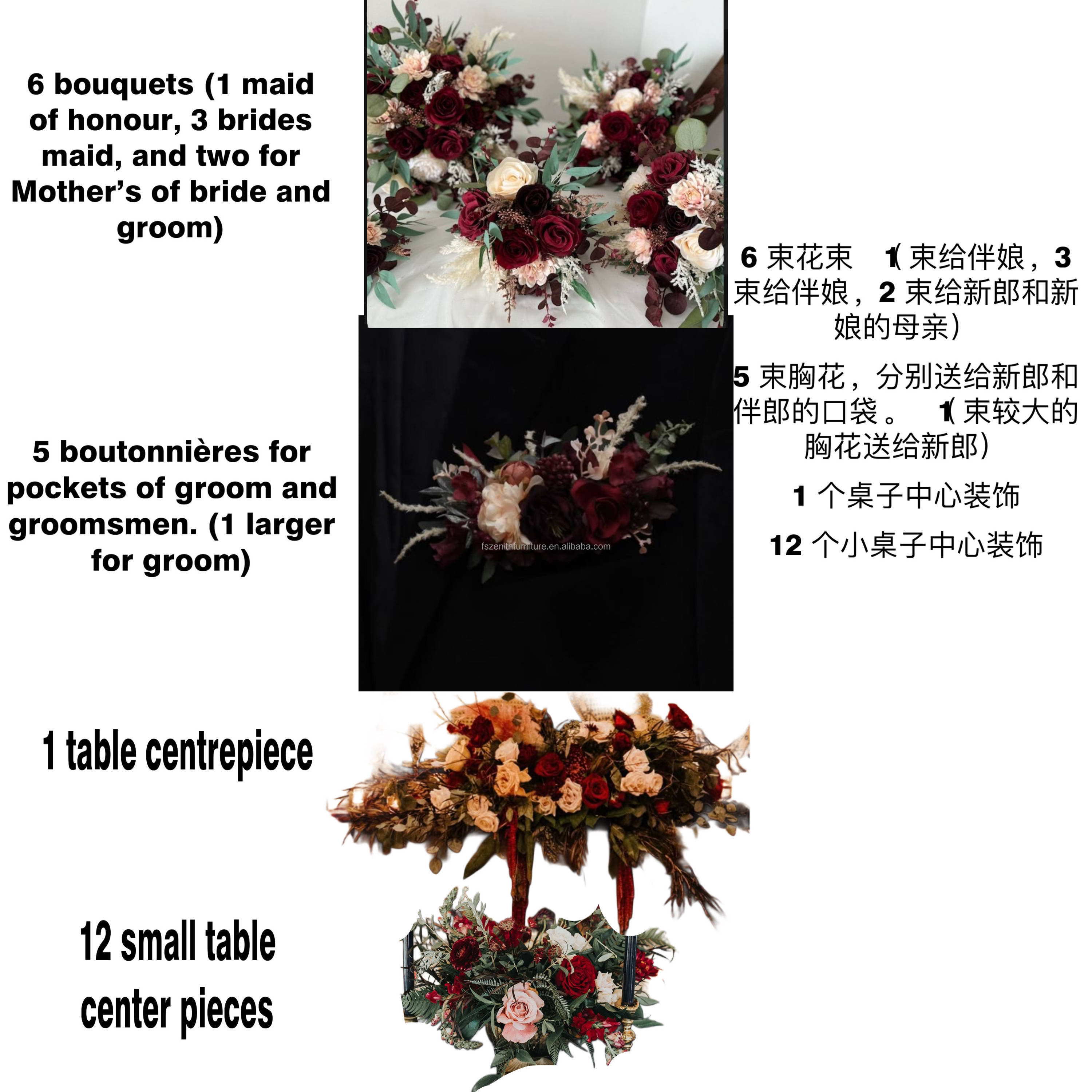 fiori