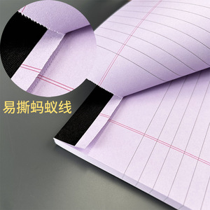 2025 New Ins Easy to Tear Clap <strong>Paper</strong> Notebook A5 Word Book Colour Notebook Horizontal Line Book <strong>Note</strong> Book Draft <strong>Paper</strong> Wholesale - Product Image 3