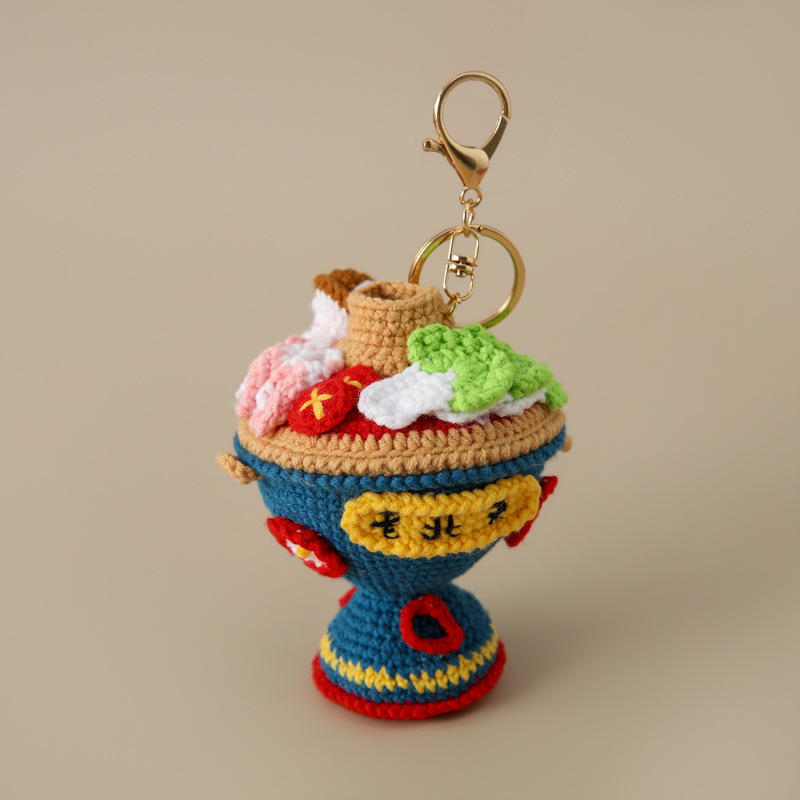 colorful Large Hot Pot Keychain