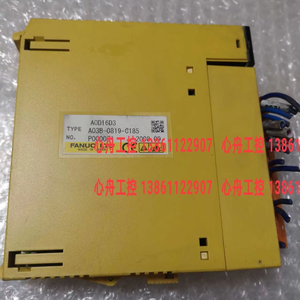 Módulo de salida de placa FANUC Original AOD16D3 IO nuevo para Control Industrial - Product Image 1