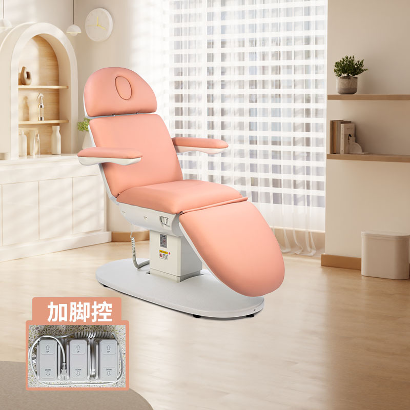 รีโมทคอนโทรล + รุ่นควบคุมด้วยเท้า (สีชมพู)