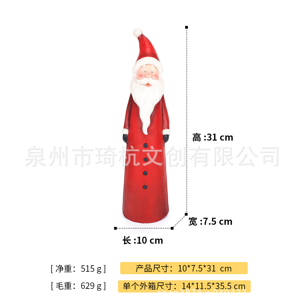 Standing Santa Claus