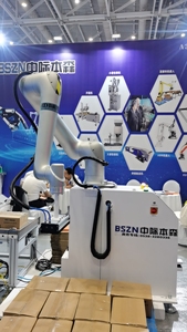 <strong>Loading</strong> <strong>Unloading</strong> <strong>Palletizing</strong> Carton Box Cobot Palletizer - Product Image 3