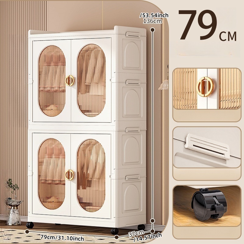 79cm 2 armoire