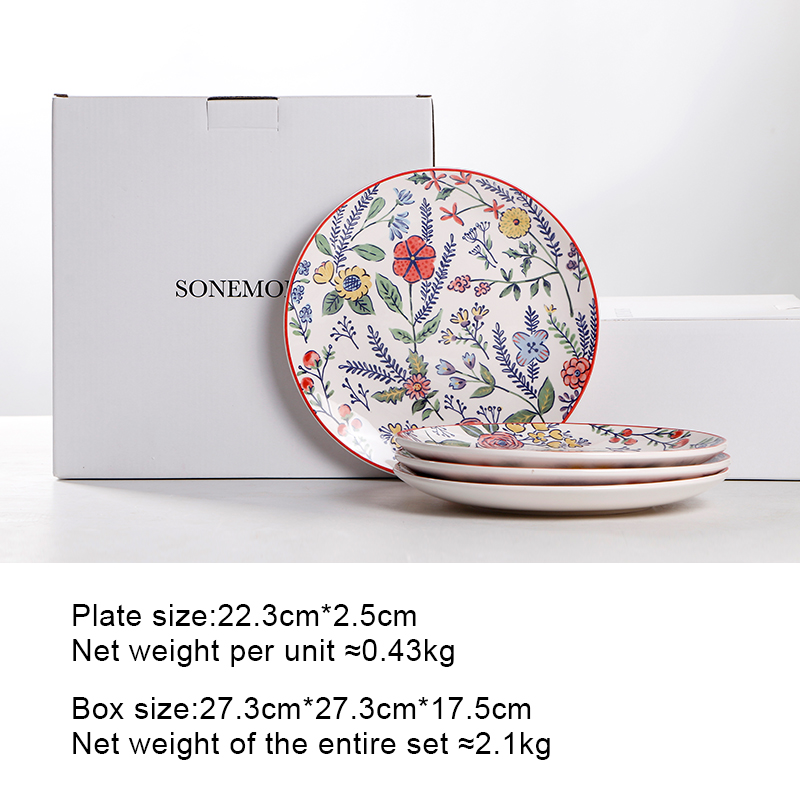 Assiette 9 pouces mix Bouquet - Ensemble de 4 pièces