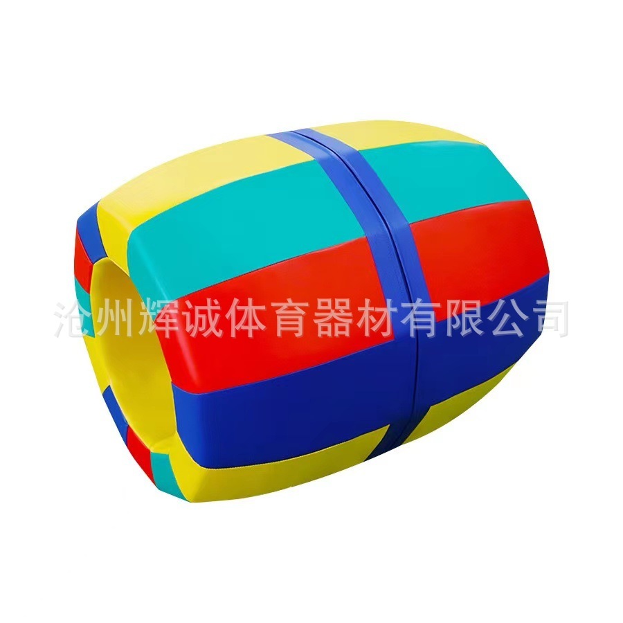 Beer barrel