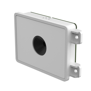 Outdoor Barcode <strong>Scanner</strong> <strong>Fixed</strong> Mount <strong>Bar</strong> <strong>Code</strong> <strong>Scanner</strong> Module WD-M13 - Product Image 1