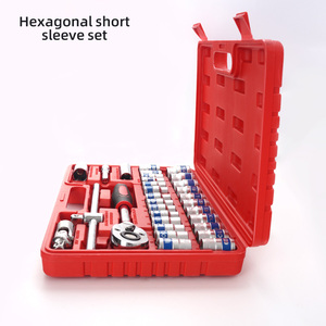 2024 Professional Auto Repair Combo <strong>Kit</strong> 32Pcs Home Machine <strong>Tool</strong> Set Auto <strong>Tools</strong> - Product Image 4