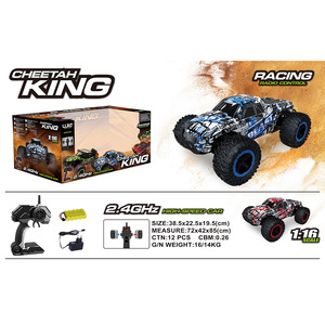 1/16 ölçekli 2.4GHZ 4CH çita yüksek hız 4*4 Off-road araç oyuncaklar Model araba RC çocuklar için - Product Image 6