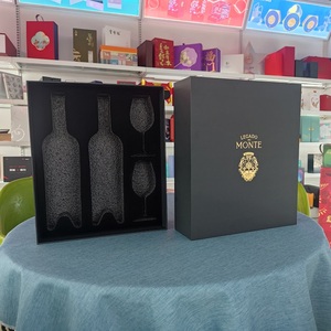 高级两瓶带两杯酒纸包装盒，用于中国带EVA插件的豪华红酒礼品盒 - Product Image 2