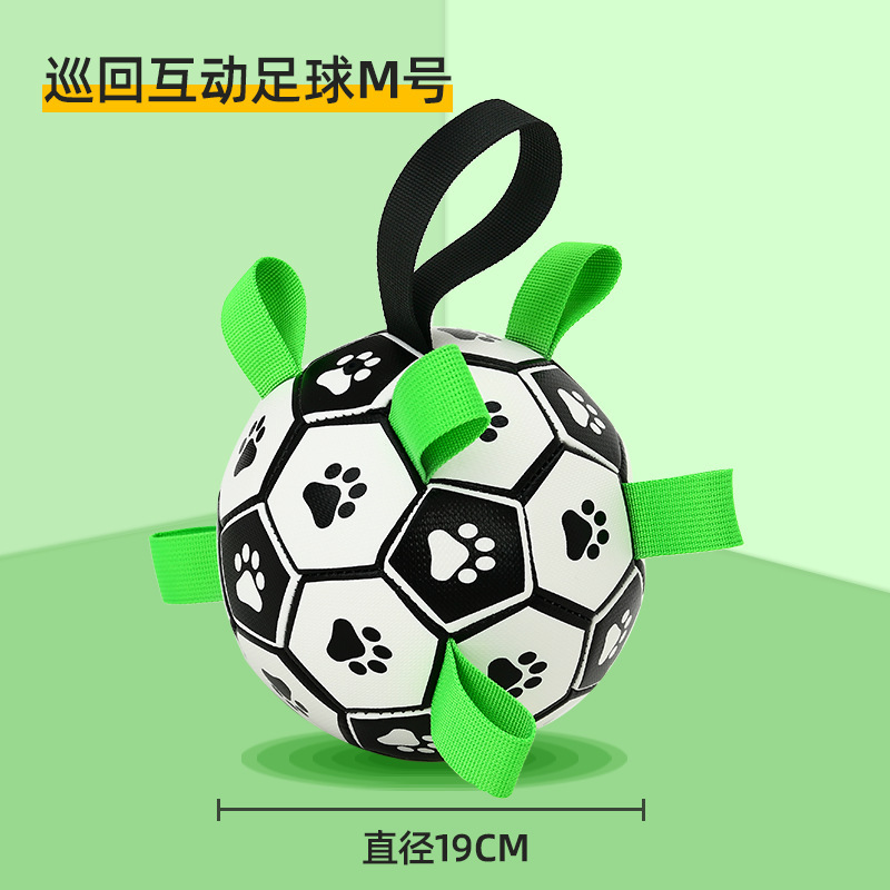 Football M