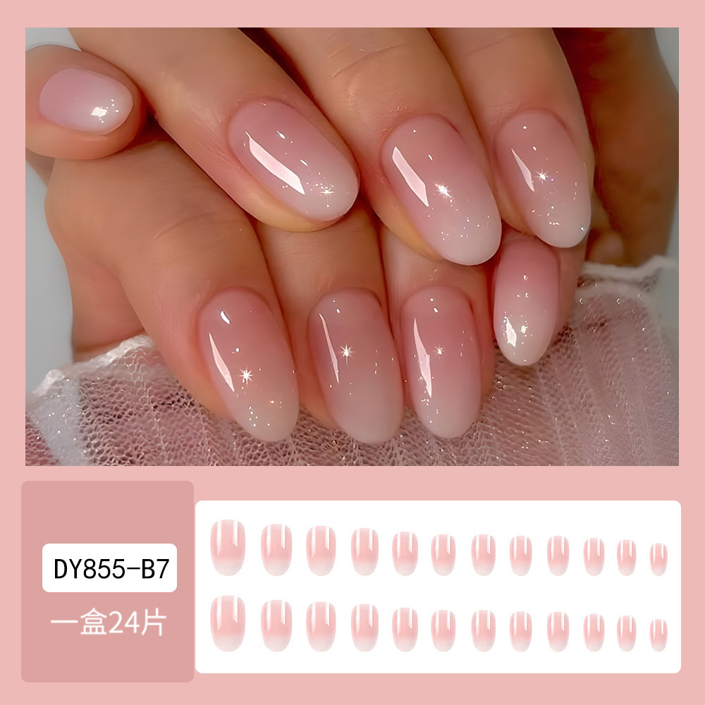 DY855-B7