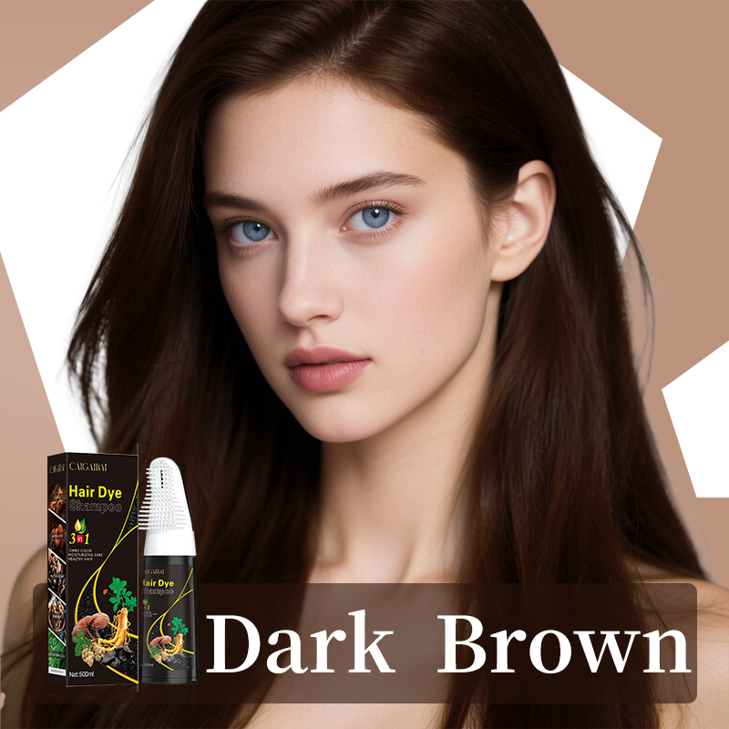 สีน้ำตาลเข้ม